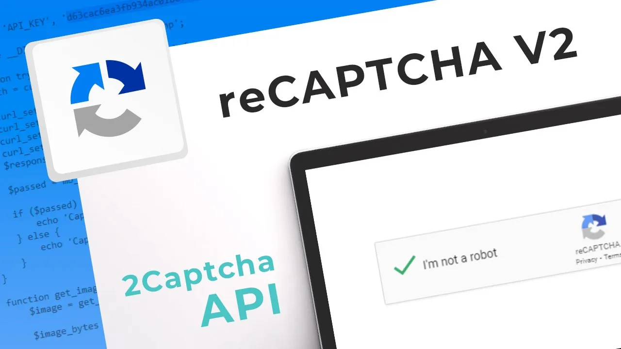 reCAPTCHA